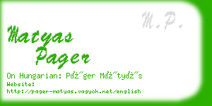 matyas pager business card